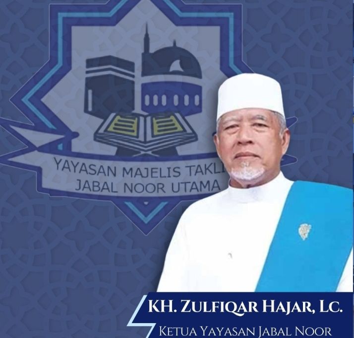 KH Zulfiqar Hajar Lc Hadiri Ijtima Ulama Internasional 2025 di Lampung