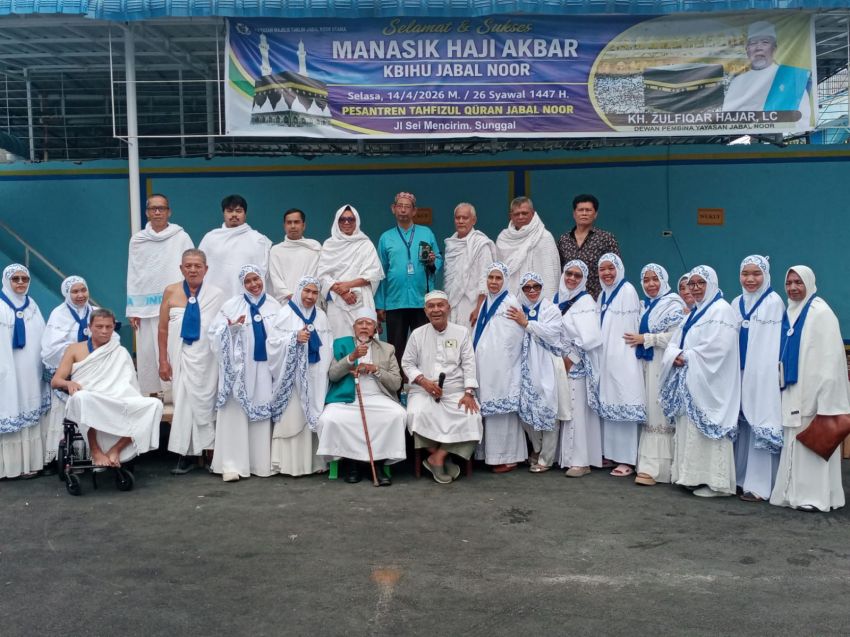 Salurkan Harta di Jalan Allah, Ponpes Tahfiz Qur'an Jabal Noor Butuh Bantuan Pembangunan Aula ///HHLL